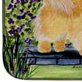 thumbnail image 4 of Pomeranian Dish Drying Mat, 4 of 7
