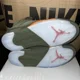 thumbnail image 5 of NEW N I-K-E A i r-Jor-dan 5 Retro Olive NBY DD0587-308 Men’s Size 9.5, 5 of 6