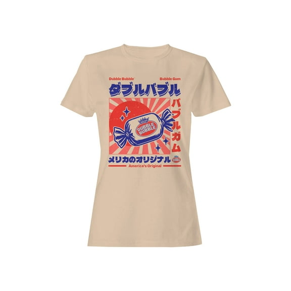 Officially Licensed Dubble Bubble Japan Sunburst Art Women's T-shirt