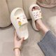thumbnail image 3 of Diapositivas suaves para mujer,Zapatillas lindas de dibujos animados Zapatillas de verano para mujer Sandalias Diapositivas Lograr más, 3 of 5