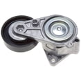 thumbnail image 3 of Gates 38492 DriveAlign Automatic Belt Drive Tensioner For 02-10 FX45 M45 Q45 Fits select: 2006-2010 INFINITI M45, 2003-2008 INFINITI FX45, 3 of 4