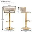 thumbnail image 2 of UIXE 360° Swivel Bar Stools Velvet Upholstered Adjustable Bar Chairs Set of 2 with Back & Footrest for Home and Kitchen, Ivory, 2 of 6