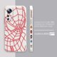 thumbnail image 3 of Case For Xiaomi 13 12 12S 11 11T 10 10S 9 9SE 8 8SE Pro Ultra Lite Colour Simple Liquid Silicone Case Marvel Spider-Man RED Line, 3 of 5
