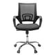 thumbnail image 2 of Silla operativa Top Living con ruedas silenciosas y base metálica giratoria TOPLIVING SILL2, 2 of 10