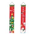 thumbnail image 3 of Banderas de puerta Colco Cartel de Navidad 30 cm x 180 cm, 3 of 6