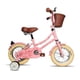thumbnail image 1 of Bicicleta Infantil Maja Ruedas Entrenadoras Rodada 12 Rosa BLACK PANTHER MAJA$URBANA, 1 of 3