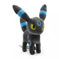 thumbnail image 1 of Juguete de Pokémon para niños, de tamaño grande, a partir de 6 años, gris oscuro/azul, 1 of 6