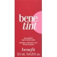 thumbnail image 2 of Benefit Cosmetics Benetint Rose Tinted Lip & Cheek Stain 0.33 FL OZ, 2 of 4