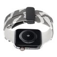 thumbnail image 1 of Banda de silicona para Apple Watch Pulsera de camuflaje Soft Ultra 42mm 44mm 45mm 49mm Kuymtek Para estrenar, 1 of 5