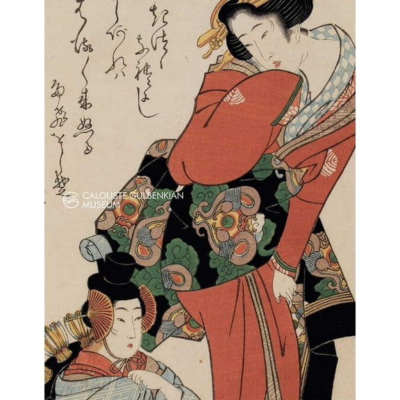 Floating World: 'Ukiyo-E' Japanese Prints, (Paperback)
