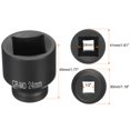 thumbnail image 2 of 2pcs 4 Point Square Socket 1/2" Drive 24mm Metric CR-MO Impact Wheel Socket, 2 of 7