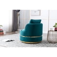 thumbnail image 4 of CAROCC Modern Akili Swivel Accent Chair Barrel Chair for Hotel Living Room Modern Leisure Chair, 4 of 8
