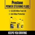 Prestone Universal Power Steering Fluid 32 fl oz AntiWear, 50,000