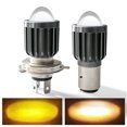 thumbnail image 2 of Faros delanteros de motocicleta Riwesomey H4/H6 impermeable LED de haz alto/bajo para triciclo Scooter Eléctrico, 2 of 6