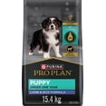 thumbnail image 1 of Purina Pro Plan Development Lamb & Rice Formula Dry Puppy Food, 15.4-kg bag, 1 of 5