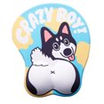 thumbnail image 1 of Animal Mouse Pad with Wrist Support Non-Slip Ergonomic Gel 3D Pet butt Mat for Gift, 1 of 5