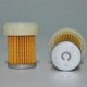 thumbnail image 3 of 5Pcs Fuel Filter for Kubota 6A320-59930 B1410 B1610 B1710 B2110 B2410 B2630 B2710, 3 of 5