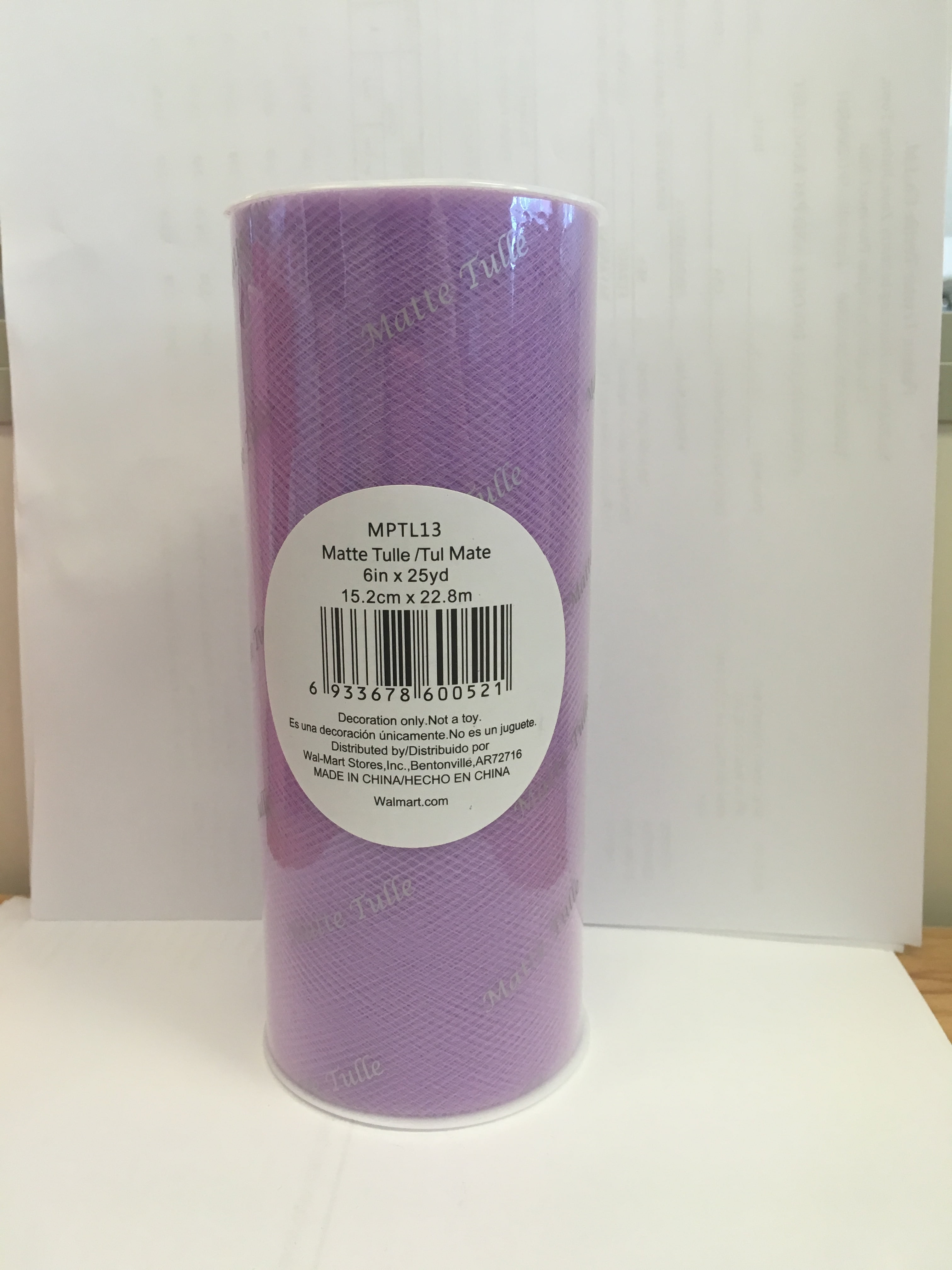Fuzhou Unbrand 6inch Lavender Matte Tulle,100% Polyester by the Bolt.