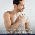 thumbnail image 3 of Method All-Purpose Cleaner, Natural Cleaner, French Lavender, 828 ml, 3 of 4