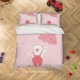 thumbnail image 2 of 3D Cartoon Cute Animal Bear Umbrella Quilt Cover Set Bedding Set Duvet Cover, 2 of 3