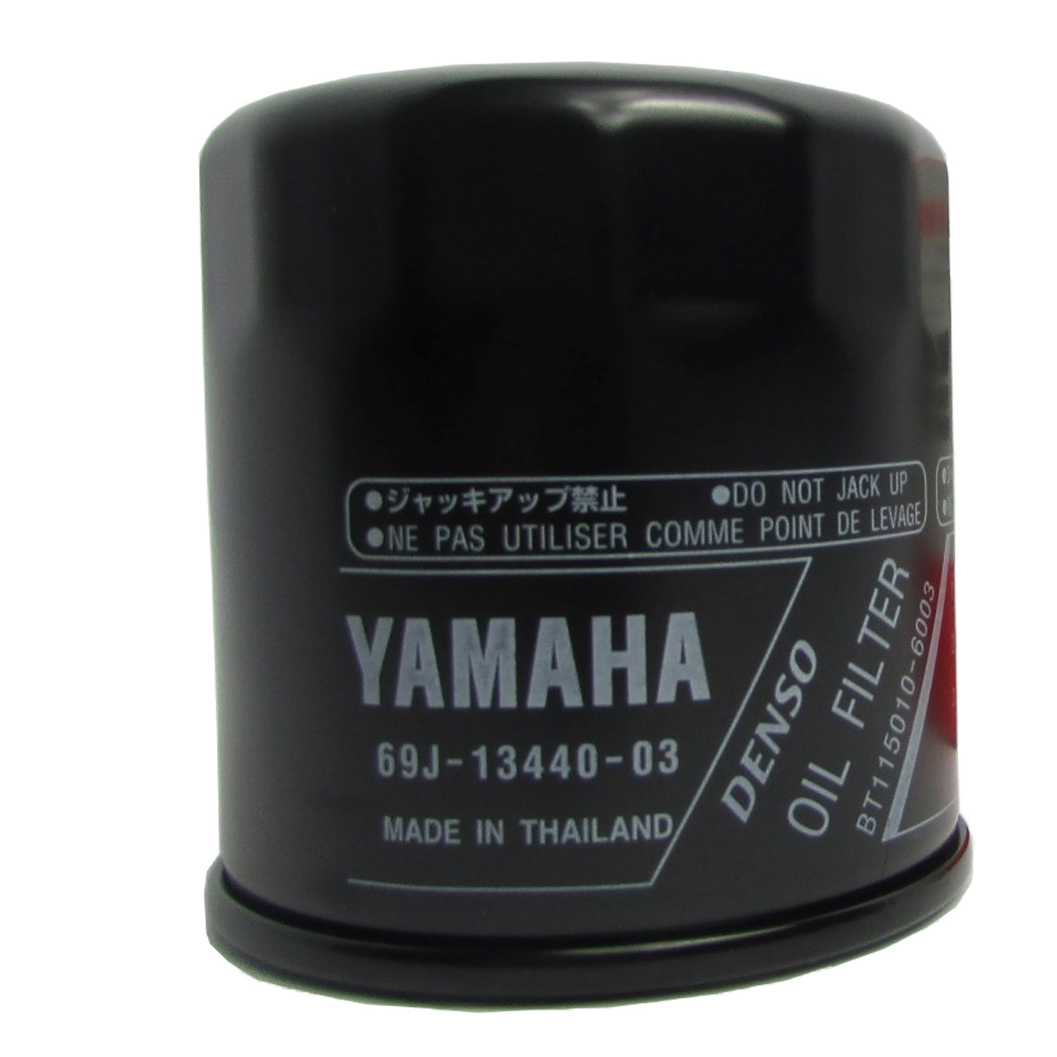 Yamaha New OEM ELEMENT, OIL FILTER 69J134400300 F150 F200 F225 F250