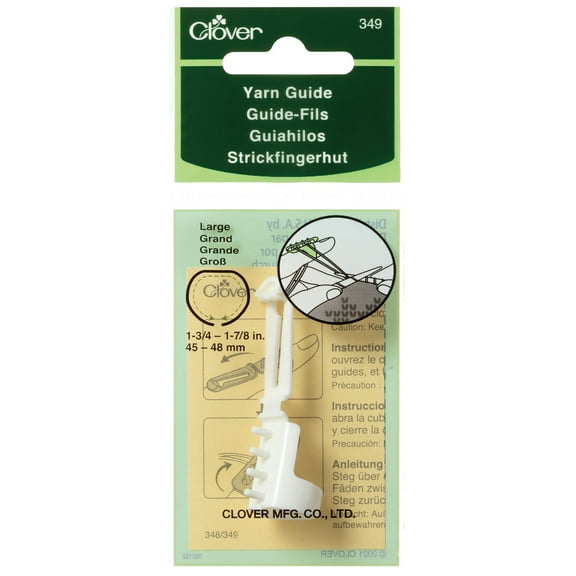 Clover Yarn Guide-Large