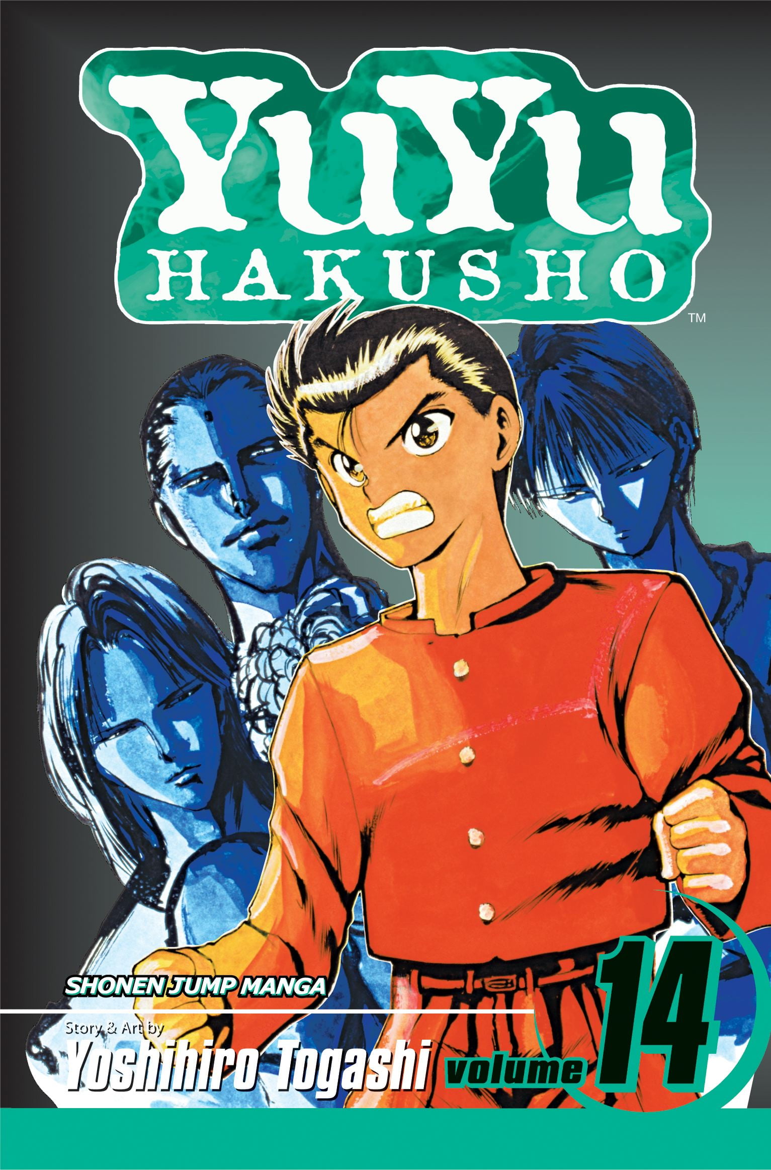 YuYu Hakusho: YuYu Hakusho, Vol. 16 (Series #16) (Paperback