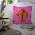 thumbnail image 3 of Carolines Treasures LD6130PW1414 14 x 14 in. Fish Decorative Fabric Pillow, 3 of 4
