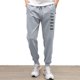 thumbnail image 2 of Conjunto deportivo de dos piezas para hombre con estampado jacquard: sudadera con capucha y pantalón deportivo., 2 of 5
