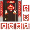 thumbnail image 5 of BYNNIX Traditional Chinese New Year 2025 Snake Couplets Set Handmade Door Window Sticker Festival Home Decoration Supplies, 5 of 19