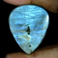 thumbnail image 3 of 67.00Cts Natural Blue Power Flash Labradorite Pear Cabochon Loose Gemstone, 3 of 4
