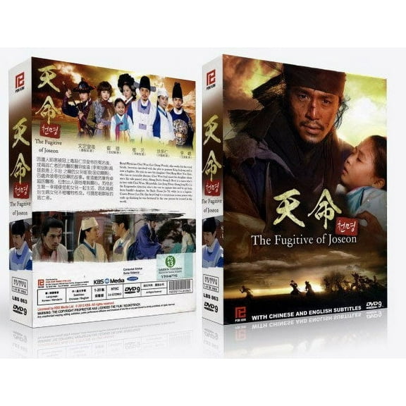 Fugitive Of Joseon Korean Drama DVD Complete Tv Series - Original K-Drama DVD Set