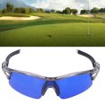 thumbnail image 4 of Gafas De Sol Deportivas ANGGREK Buscador De Bolas Otros Deportes, 4 of 8