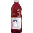 thumbnail image 4 of 2X - Ocean Spray Cran 50 Light Cranberry Juice Drink, 4 of 4