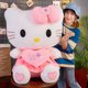 thumbnail image 2 of Juguetes de peluche de gato Hello Kitty de Sanrio de 24 a 55 cm, muñeco de peluche de gato KT de dibujos animados, almohada de anime suave, regalos de cumpleaños para niñas y niños, 2 of 5
