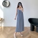 thumbnail image 5 of Qarigey Vestido Largo Sin Mangas Gasa Ropa De Verano Vestido Suelto Sexy, Blanco, S Vestidos Azul XXL Qarigey AP001588-25B, 5 of 6
