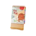 thumbnail image 2 of 2026 Paper Desk Calendar Office Desktop Calendar Festive Red Mini Desk Calendar, 2 of 6