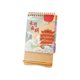 thumbnail image 1 of Almohadilla de Escritorio Extra Grande 2026 Calendario de Escritorio de Papel Calendario de Escritorio de Oficina Calendario de Escritorio Rojo Festivo, 1 of 6