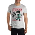 thumbnail image 6 of MHA My Hero Academia Deku One For All White T-Shirt Tee Shirt-Large, 6 of 7