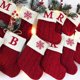 thumbnail image 2 of Medias de Navidad con letras rojas, calcetines de Navidad para decoración de Adornos de árbol de Navidad, bolsas de regalo, decoración de Navidad para año nuevo 2023, 2 of 4