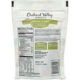 Orchard Valley Harvest® Omega3 Mix 4 oz.