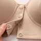 thumbnail image 4 of Sujetador informal ajustable y transpirable para mujer - Sin aros, costuras de encaje, copa BC, tallas S-XXXL, 4 of 4