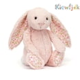 thumbnail image 2 of Kiewfjdk Easter Bunny Plush Toys Blossom Cherry, 12" Soft Plush Bunny Stuffed Animal with Floppy Ears, Easter Decorations & Basket Stuffers, Long Ear Stuffed Rabbit Toys for Kids, Boys, Girls Age 3+, 2 of 9