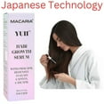 thumbnail image 1 of YUII Sérum de Croissance Capillaire redensyl, 1 of 7