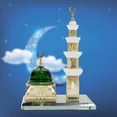 thumbnail image 4 of tredstone Mosque Statue Decor Miniature Muslim Kaaba Islamic Figurine Home Car Statues, 4 of 8