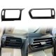 thumbnail image 5 of Para Land Cruiser J300 LC300 2022 2023 Cubierta embellecedora para salida de aire lateral - Fibra ABS, 5 of 5