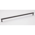 thumbnail image 2 of Alno Inc 18 3/4'' Center Bar Pull, 2 of 5