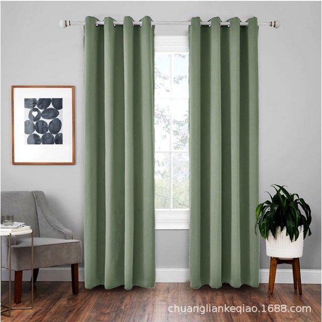 Bedroom Insulation Blackout Curtains To Ensure Privacy And Reduce Noise, 2 Pieces