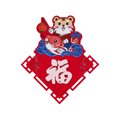 thumbnail image 1 of Koi Luck Viene en 2 Paquetes Gratis 10 2022 Año del Tigre Festival de Primavera Etiqueta de la Pared de Año Nuevo Bendición Tridimensional Etiqueta de Puerta y Ventana Anggrek Otros, 1 of 8