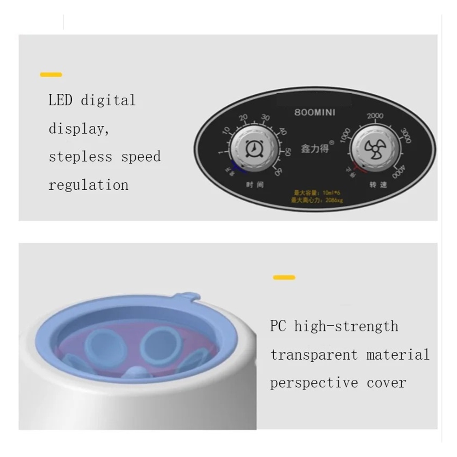 800MINI Electric Blood Centrifuge Prp Plasma Low-speed Centrifuge Machine Laboratory 15ML*6 Centrifuge Tube 4000rpm ,Strong Power